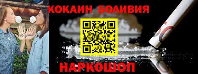 Альфа ПВП Кунгур