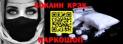 Альфа ПВП Кунгур