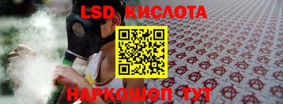 Альфа ПВП Кунгур