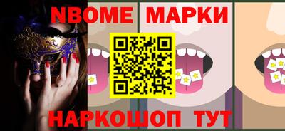 Альфа ПВП Кунгур