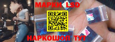 Альфа ПВП Кунгур