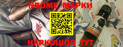 дживик Чапаевск