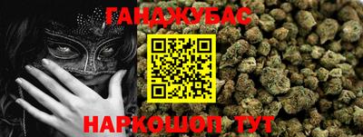кокаин Кулебаки