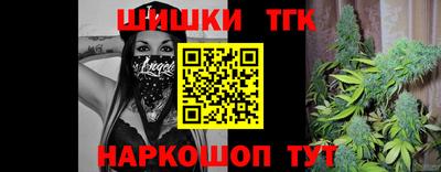 Альфа ПВП Кунгур