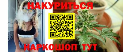 кокаин Кулебаки