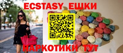 Альфа ПВП Кунгур