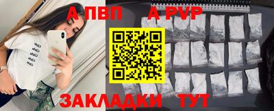 COCAINE Кумертау