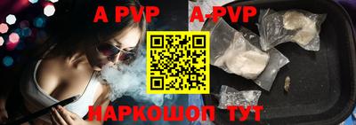 COCAINE Кумертау