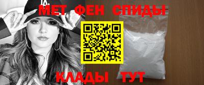 кокаин Кулебаки
