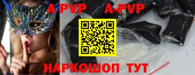 кокаин Кулебаки