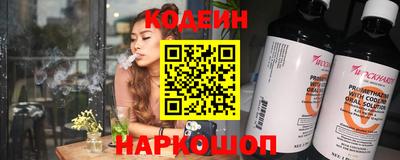 COCAINE Кумертау