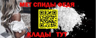 COCAINE Кумертау