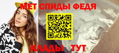 кокаин Кулебаки