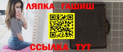 кокаин Кулебаки