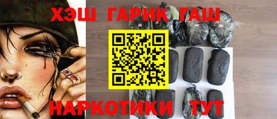 COCAINE Кумертау