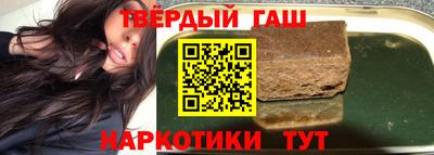 COCAINE Кумертау