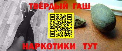 Альфа ПВП Кунгур