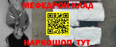 Альфа ПВП Кунгур