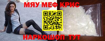 Альфа ПВП Кунгур
